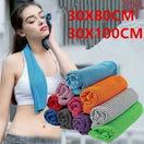 Kühlhandtuch, aus Polyester (2) – Bild 1
