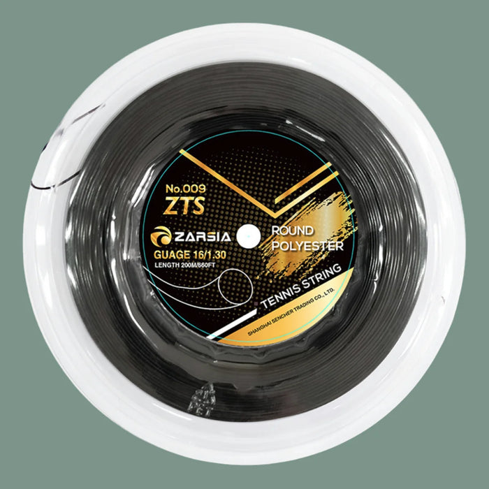 Tennissaite, 200 m, 0 mm – Bild 1