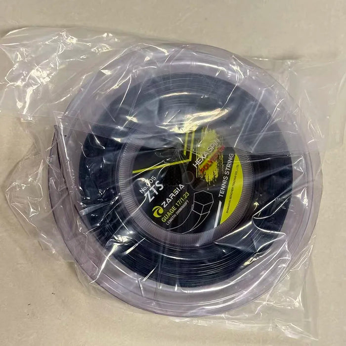 Tennissaite, 23 mm, 200 m – Bild 1