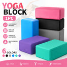 Yogablock aus Kork, 1er-Set – Bild 1